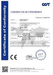 CE certificate from Xifeng Moontalk Packaging Machinery Co., Ltd