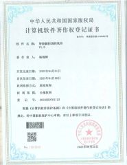 5 certificate from Foshan Galaxy School Furniture Co., Ltd.