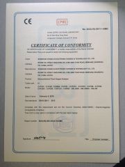 Trace Oxygen EMC certificate from SHANGHAI CHANG AI TECHNOLOGY & DEVELOPMENT CO., LTD.
