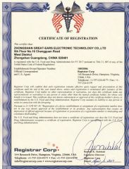 FDA Certificate of Hearing AID certificate from Shenzhen Earsmate Science Technology Ltd