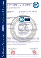 CE of shearing machine certificate of Nanjing Jinqiu CNC Machine Tool Co., Ltd. – certificate photo, supplier certificates section