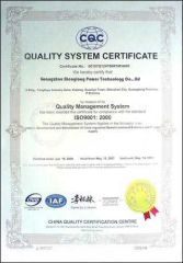 ISO9001 Certificates certificate of Guangzhou Shenglong Power Technology Co., Ltd. – certificate photo, supplier certificates section