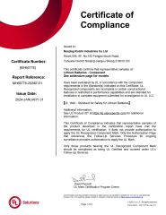 UL Certificate of Li-SOCl2 batteries certificate from NANJING RUIZHI INDUSTRIES LTD