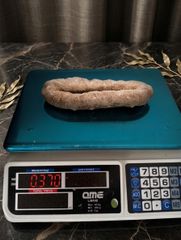 Seacucumber - Image 1
