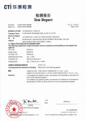 EPDM certificate from Hangzhou Weshare Import and Export Co., Ltd.