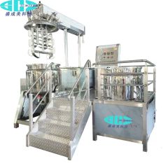 Scmixer Vacuum Homogenizer Machine Cosmetics Making Machine High Shear Mixer Body Lotion Cream Mixing Equipment - Image 1