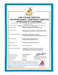 Industrial oxygen supplement equipment certificate from Shandong Yue Xiang Security Technology Co., Ltd.