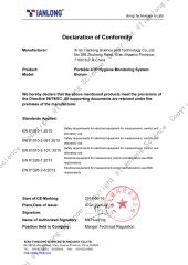 DOC for Biolum certificate from Xi'an Tianlong Science and Technology Co., Ltd.