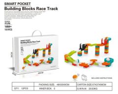 Educational Building Block Track Rolling Fun 71PCS for Baby Toy - Image 2