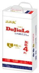 Ultra Soft Disposable Baby Diaper Pants for Your Little One Size L Sex Unisex Origin China Model NO. D056 Tape Magic Tape - Guangdong Kangyi Sanitary Products Co., Ltd