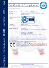 CE(Earth Auger) certificate of Jinhua Meian Mechanical and Electrical Co., Ltd. – certificate photo, supplier certificates section