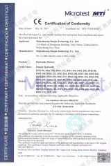 hydraulic motor CE Certification certificate of Elephant Fluid Power Co., Ltd. – certificate photo, supplier certificates section