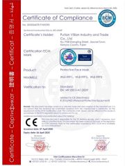Certificate of Compliance certificate from Newstar (Quanzhou) Industrial Co., Ltd.