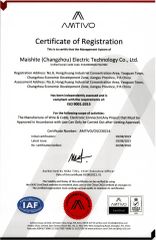 AMTIVO certificate from Mosstee (Changzhou) Technology Co., Ltd.