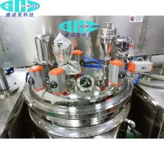 Scmixer New Automatic Vacuum Homogenizing Emulsifier Machine Cosmetics Production Cake Gel Emulsifier Maker Chemical Machinery Equipment - Image 2