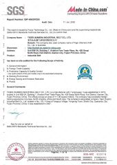 Tiger (Xiamen) SGS certificate from TIGER(XIAMEN)X-M CO., LTD.