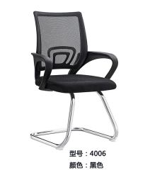 Visitor Chair Waiting Room Customer Chairs Rotary Fixed Trademark TXW Condition New Model NO. 4006 Folded Unfolded HS Code - Image 2