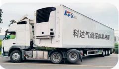 Chinese Kd 20m3 Automatic Compressor Panel Fresh Container Storage Solution - Image 6