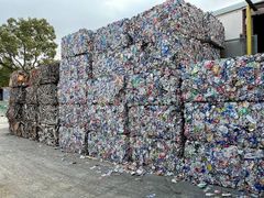 Used Beverage Cans (UBC) aluminum scrap for Bulk  Export Worldwide - Image 2
