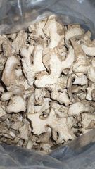 Indonesian Elephant Dried Ginger - Image 1