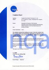 CE certificate from Yangzhou Boen Medical Technology Co., Ltd.