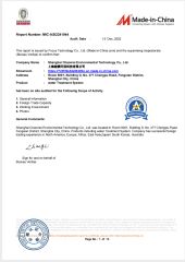 Bureau Veritas certificate from Shanghai Chaomei Environmental Technology Co., Ltd.