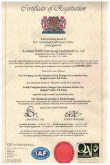 ISO certificate from Kunshan SIMA Conveying Equipment Co., Ltd.