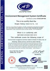 ISO 14001 certificate from Shanghai Bosheng Industries Co., Ltd.