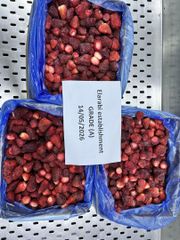 IQF Frozen Strawberry high FLAV WITHOUT SUGER GRADE (A - B - AB) – product photo 1, product detail gallery