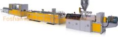 Plastic PVC Profile Window Profile Ceiling Panel Door Board Extrusion Line Making Machine Equipment - Foshan Kebeln Plastic Machinery Co., Ltd.