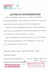 LETTER OF AUTHORIZATION certificate from Hubei Wanxin Precision Casting & Forging Inc.