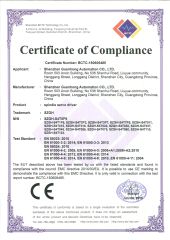 CE certificate from Shenzhen Guanhong Automation Co., Ltd.