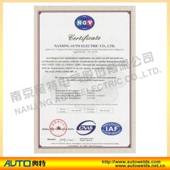 The Authentication Certificate of Quality Management System certificate from Nanjing Auto Electric Co., Ltd.