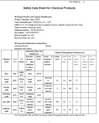 MSDS Report of Optical H-K9L glass certificate from VY Optoelectronics Co., Ltd.