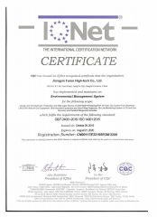 ISO14001 Certification of Environmental Management System certificate from JIANGYIN FUREN HIGH-TECH CO., LTD.