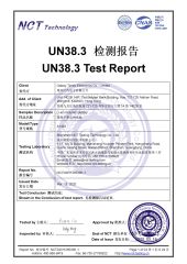 UN38.3 certificate from Galaxy Electronics (Shenzhen) Co., Ltd.