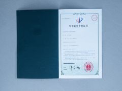 patent certificate certificate from YUCHENG LIANSHENG MACHINERY CO., LTD.