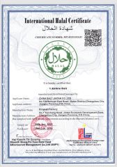 HALAL certificate from Should Yu International Trading (Shanghai) Co., Ltd.