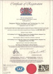 ISO9001:2015 certificate from Jiangmen Mielux Intelligent and Technology Co., Ltd.