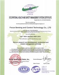 ISO 45001 certificate of Focus Sensing and Control Technology Co., Ltd. – certificate photo, supplier certificates section