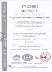 ISO13485 certificate of Dongguan Ouwen Medical Device Technology Co., Ltd – certificate photo, supplier certificates section