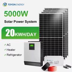 5kw 10kw 20kw 30kw High Efficiency All in One Hybrid Complete Solar Energy System for Home Use - Toyon Energy Co., Ltd.