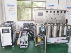 CO2 Extraction Machine for Tangerine Essential Oil - Image 5