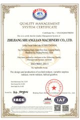 ISO 9000 Certificate certificate from Zhejiang Shuanglian Machinery Co., Ltd.