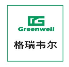 Xiamen Greenwell Sanitary Ware Co., Ltd.