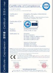 ECM certification certificate from Geno Technology Development Hebei Co., Ltd