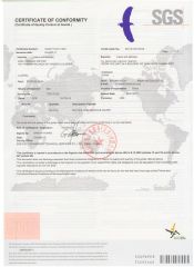 SGS Inspection certificate from Di Ao International Trade (Tianjin) Co.,Ltd.