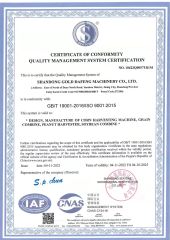ISO9001 certificate certificate from Shandong King Machinery Co., Ltd.
