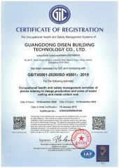 ISO 45001 certificate from Guangdong Disen Building Technology Co., Ltd.