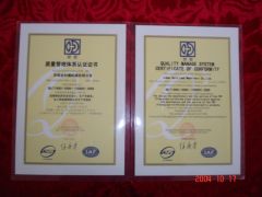 ISO9001 certificate from Shandong Gold Lead Machinery Co., Ltd.